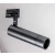 Oprawa Galileo Track 3Line 15W 3000K AZ4067 - Azzardo