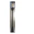 Lampa ogrodowa Rasmus AZ4483 – Azzardo