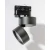 Lampa do szynoprzewodu Mona 3Line 12W 3000K AZ4542 - Azzardo