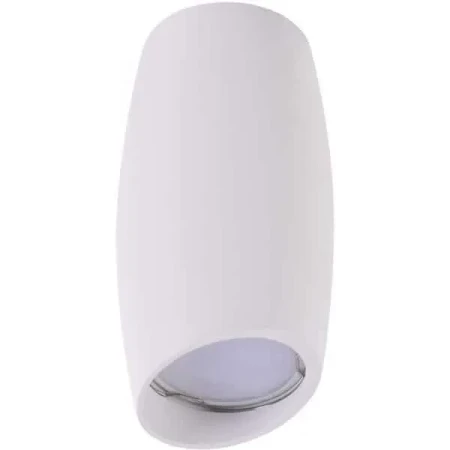 Oprawa sufitowa VASKO SMART (WHITE)  AZ3940  - Azzardo