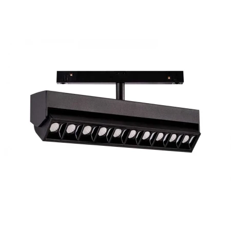 Lampa do szyn magnetycznych ALFA SONYA 20W CCT SMART AZ4844 - AZzardo