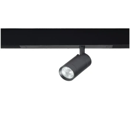 Lampa do szyn magnetycznych BETA OPTICA 230V 7W CCT BLUETOOTH BK AZ5182 - AZzardo