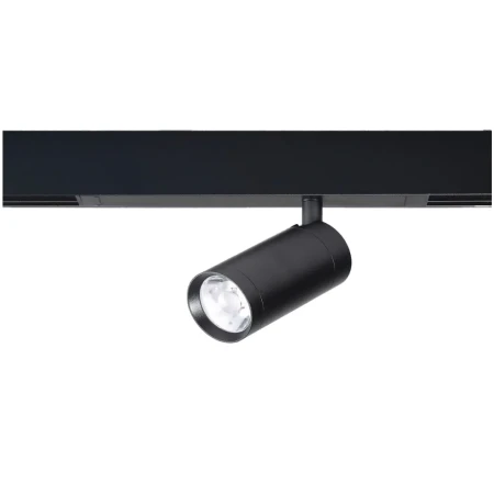Lampa do szyn magnetycznych BETA MAKITA 230V 20W CCT BLUETOOTH BK AZ5185 - AZzardo