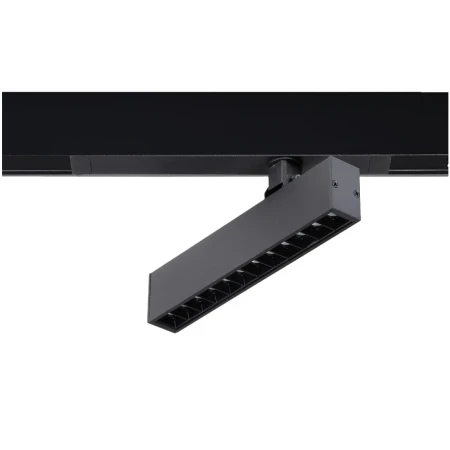 Lampa do szyn magnetycznych BETA SANDERS 230V 9W 3000K BK AZ5193 - AZzardo