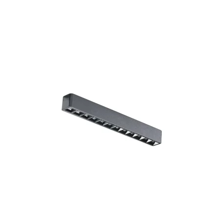 Lampa do szyn magnetycznych GAMMA KIRA 5mm 12W 4000K BK AZ5291 - AZzardo