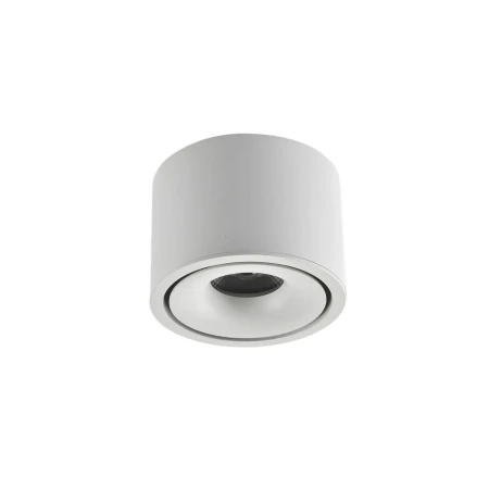 Lampa sufitowa COSTA TOP 12W CCT SWITCH WH AZ6034 - AZzardo
