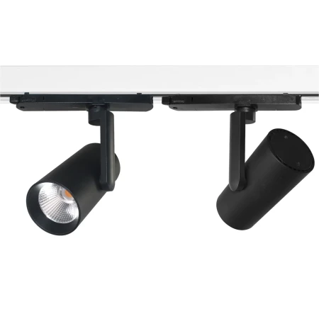 Lampa do szyn 3F LOTTE 3LINE 25W CCT SWITCH BK AZ6088 - AZzardo