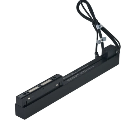 Azzardo Zasilacz magnetyczny aluminiowy czarny 100W AZ6305 z serii ALFA TRACK MAGNETIC
