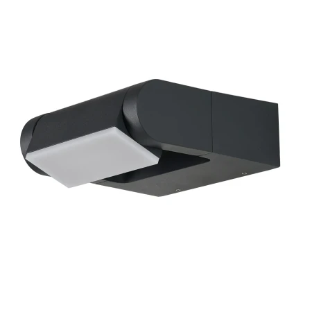 Kinkiet zewnętrzny FRAME WALL V.2 DGR AZ6322 - AZzardo