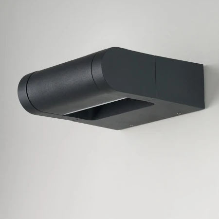 Kinkiet zewnętrzny FRAME WALL V.2 DGR AZ6322 - AZzardo