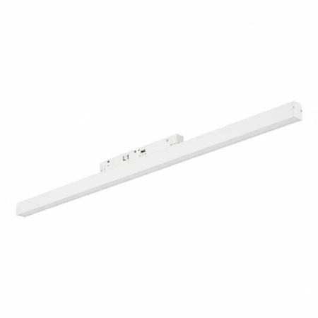 Azzardo Lampa szynowa LED biała aluminiowa 65cm AZ6500 z serii SAGA 2LINE