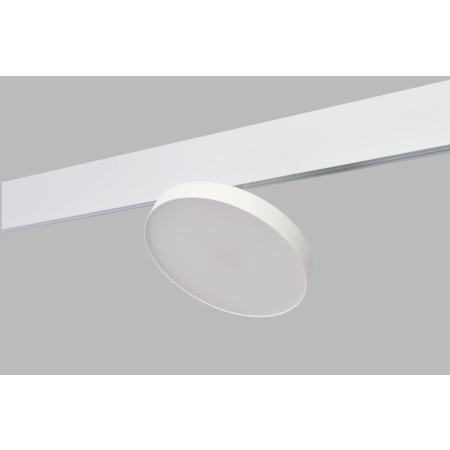 Azzardo Reflektor magnetyczny LED biały aluminiowy 18W AZ6518 z serii MITUS 2LINE