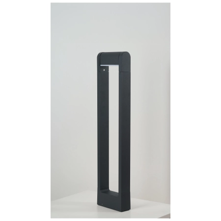 Azzardo Słupek ogrodowy aluminiowy szary 60cm AZ6629 z serii FRAME