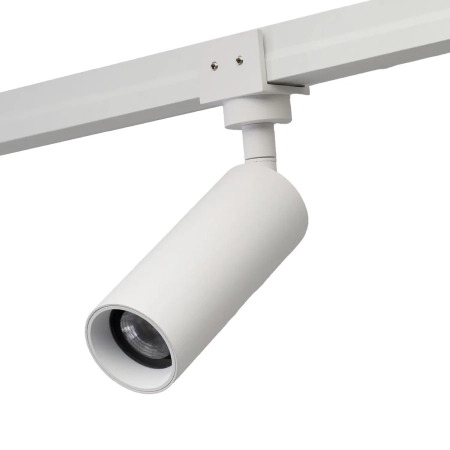 Azzardo Reflektor szynowy LED biały aluminiowy IP65 AZ6945 z serii MURANO
