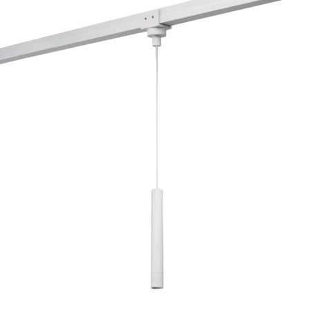 Azzardo Reflektor szynowy aluminiowy biały IP65 AZ6961 z serii SONIC