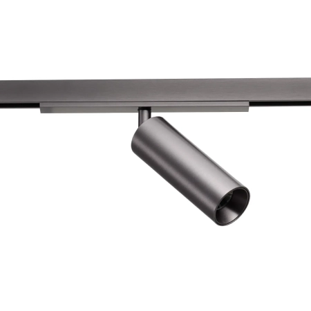 Azzardo Reflektor szynowy magnetyczny aluminiowy tytanowy 8W AZ7174 z serii NIKO TRACK MAGNETIC