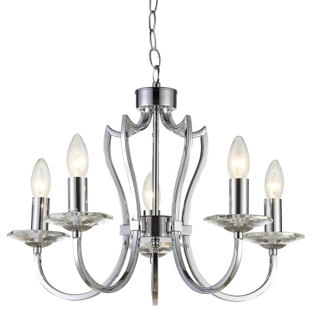 Lampa wisząca RIGA P05762CH – Cosmo Light