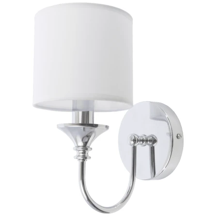 Kinkiet nowoczesny ABU DHABI W01837CH-WH - Cosmo Light