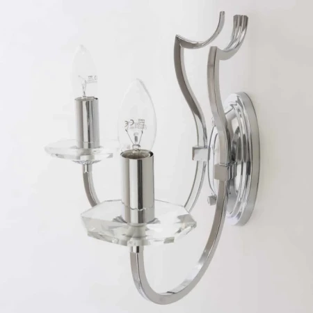 Kinkiet nowoczesny srebrny E14  RIGA W02779CH  - Cosmo Light