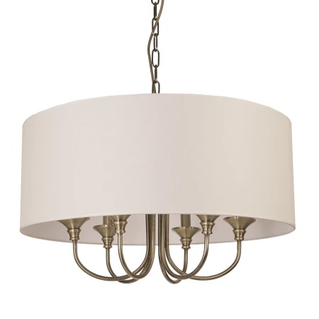 Lampa Hampton wisząca ABU DHABI - P06871BR-WH - Cosmo Light