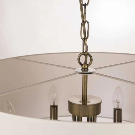 Lampa Hampton wisząca  ABU DHABI - P06871BR-WH - Cosmo Light