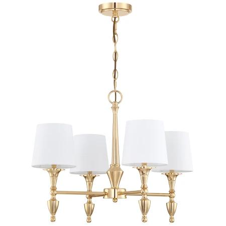 Lampa wisząca złota  AUSTIN P04142AU-WH - Cosmo Light