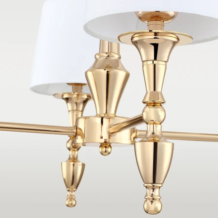 Lampa wisząca złota  AUSTIN P04142AU-WH - Cosmo Light