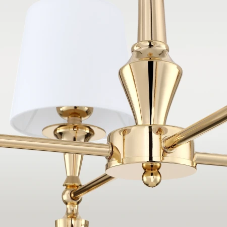 Lampa wisząca złota  AUSTIN P04142AU-WH - Cosmo Light
