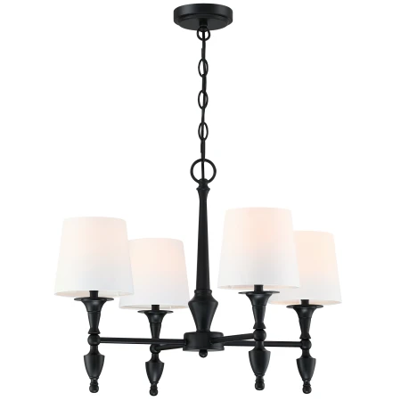 Lampa wisząca AUSTIN P04166BK-WH - Cosmo Light