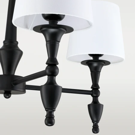 Lampa wisząca czarna AUSTIN P04166BK-WH - Cosmo Light