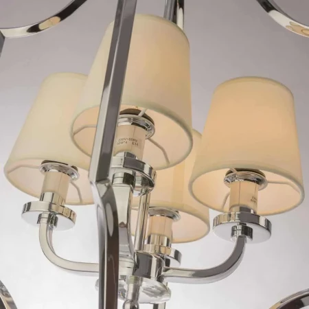 Lampa stylowa wisząca NEW YORK P04380CH-WH - Cosmo Light