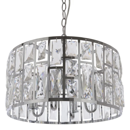 Lampa kryształowa wisząca KIEV II chrom P04858CH - Cosmo Light