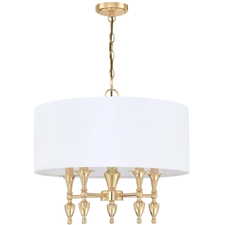 Lampa wisząca złota AUSTIN P05180AU-WH - Cosmo Light