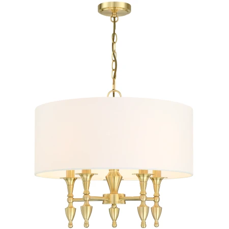 Lampa wisząca AUSTIN P05197BR-WH - Cosmo Light
