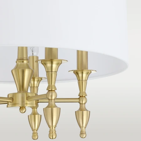 Lampa wisząca  złota AUSTIN P05197BR-WH - Cosmo Light