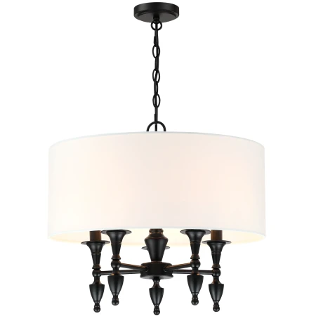 Lampa wisząca AUSTIN P05203BK-WH - Cosmo Light