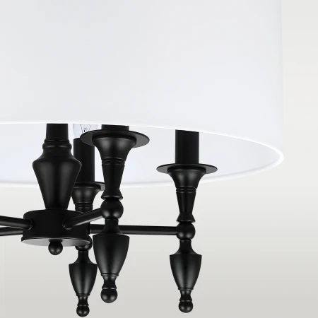 Lampa wisząca czarna AUSTIN P05203BK-WH - Cosmo Light