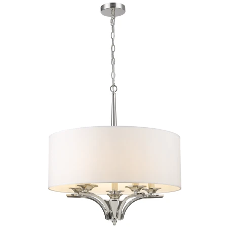 Lampa Hampton wisząca ATLANTA nikiel P05803NI-WH - Cosmo Light