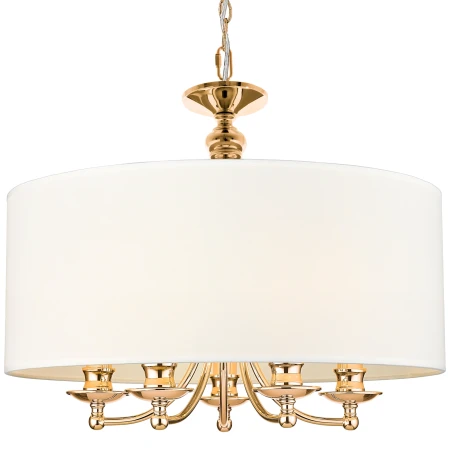 Lampa Hampton wisząca ABU DHABI P05896AU-WH - Cosmo Light