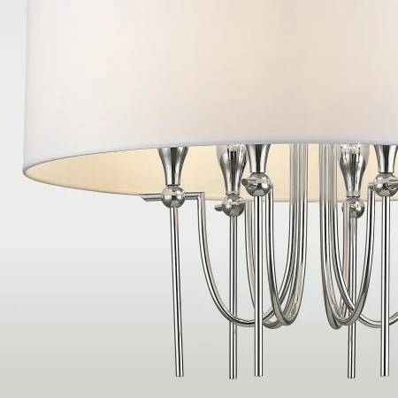 Lampa designerska wisząca LAS VEGAS chrom P06698NI-WH - Cosmo Light
