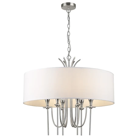 Lampa designerska wisząca LAS VEGAS chrom P06698NI-WH - Cosmo Light