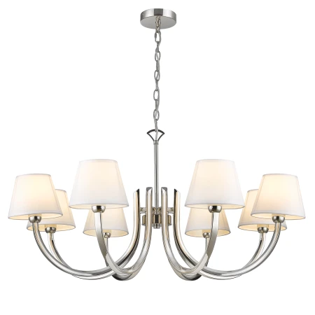 Lampa wisząca ATLANTA nikiel P08810NI-WH - Cosmo Light