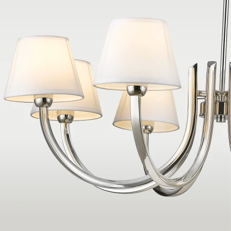 Lampa wisząca nad stół do kuchni  ATLANTA nikiel P08810NI-WH - Cosmo Light