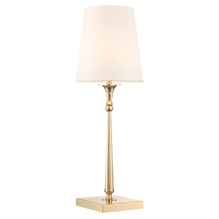 Lampa stołowa AUSTIN T01227AU-WH - Cosmo Light