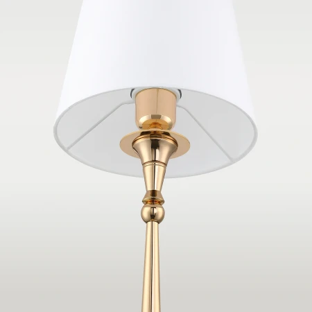 Lampa stołowa złota AUSTIN T01227AU-WH - Cosmo Light