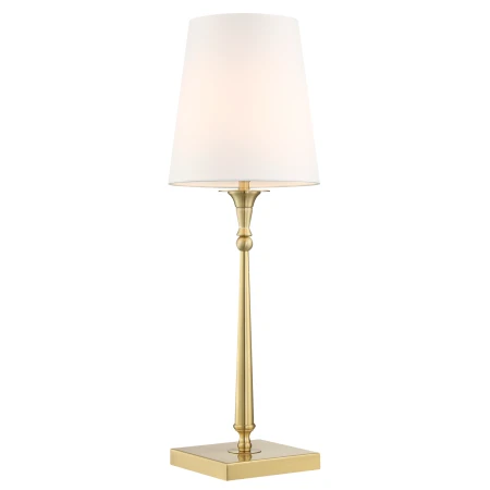 Lampa stołowa AUSTIN T01234BR-WH - Cosmo Light
