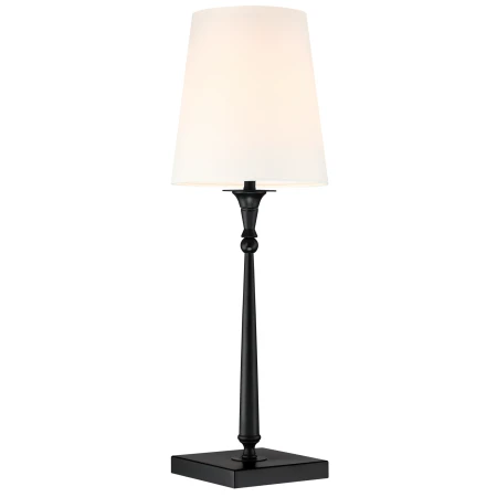 Lampa stołowa AUSTIN T01241BK-WH - Cosmo Light