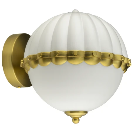 Kinkiet nowoczesny PRALINES W01237WH - Cosmo Light