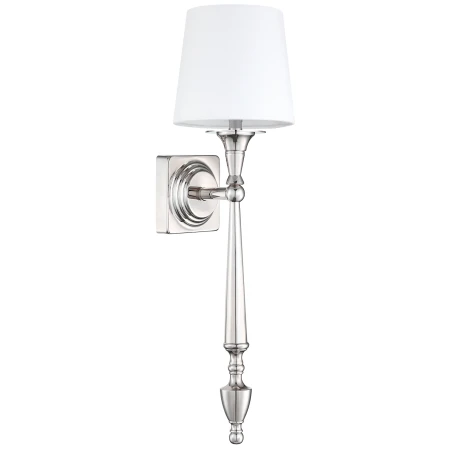 Kinkiet srebrny  AUSTIN W01258NI-WH - Cosmo Light