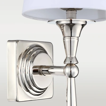 Kinkiet srebrny  AUSTIN W01258NI-WH - Cosmo Light